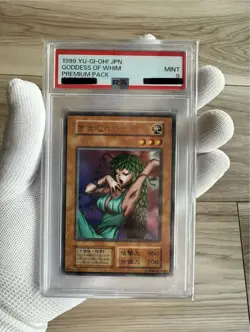 Yu-Gi-Oh PSA9 Goddess of Whim Premium Pack 1999 Japanese - Image 1