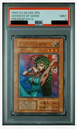 Yu-Gi-Oh PSA9 Goddess of Whim Premium Pack 1999 Japanese - Image 2