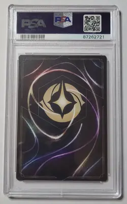 PSA 10 2023 Disney Lorcana Rapunzel Gifted Healing Cold Foil English First... - Image 2