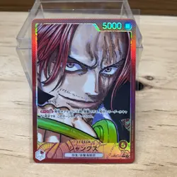 ONE PIECE Card Shanks OP09-001 L Emperors in the New World Japanese NM - Image 1