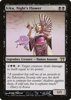 MTG Kiku, Night's Flower - Champions of Kamigawa #121 - Image 1