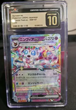 Sylveon ex 069/187 SV8a Terastal Festival Japanese Pokemon CGC 10 - Image 3