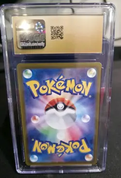 Sylveon ex 069/187 SV8a Terastal Festival Japanese Pokemon CGC 10 - Image 5
