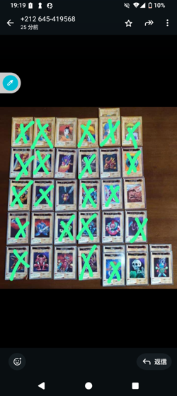 pokemon 10 Yu-Gi-Oh 20 Cards FREE SHIPPING FROM JAPAN BANDAI 1998 1999 - Image 2