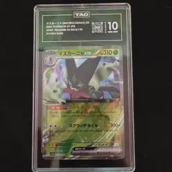 Pokemon Meowscarada EX Shiny Treasure Ex #014/190 Double Rare TAG 10 Japanese - Image 1