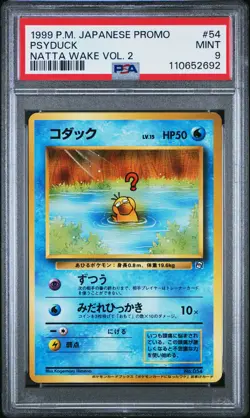 1998-99 Psyduck 54 Natta Wake Vol. 2 Promo Pokemon Japanese PSA 9 - Image 1