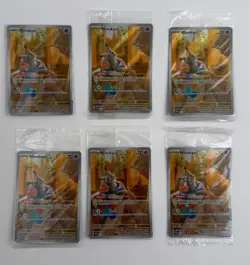 (6) Mimikyu 075 Black Star Promo Scarlet & Violet Pokemon TCG New Sealed - Image 1