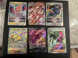 Pokemon TCG bundle lot (11 English and 13 Japanese) - Image 4