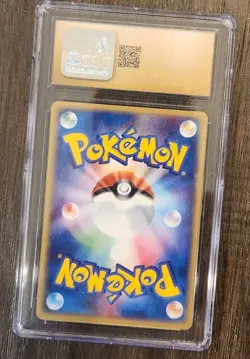 Pokemon Rocket Gang Strikes Back 022/084 1st ed Horsea CGC Pristine 10 - Image 2