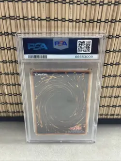 2008 Yu-Gi-Oh Jinzo YAP1-JP008 PSA 10 Anniversary Pack Japanese - Image 2