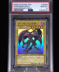 PSA 10 Yu-Gi-Oh! Summoned Skull YAP1-JP003 Anniversary Pack Japanese - Image 1