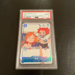 [PSA 10] ONE PIECE Card Girl Promo P-096 Japanese ONE PIECE magazine Nami - Image 1