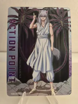Union Arena Action Point Card Foil (AP05) - UE13BT: Yu Yu Hakusho: Ghost Files - Image 1