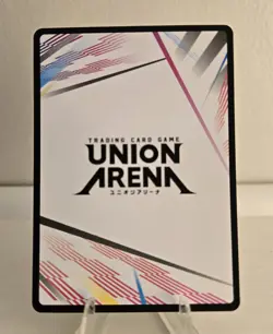 Union Arena Action Point Card Foil (AP05) - UE13BT: Yu Yu Hakusho: Ghost Files - Image 2