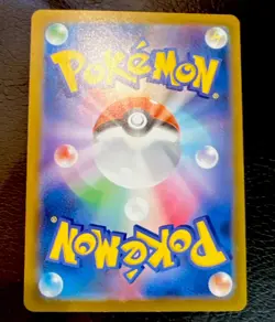 Pokemon TCG Fennel Full Art Trainer Secret Rare - 166/086 - SV11B: Black Bolt - Image 4