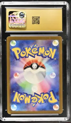 Pokemon Mega Eelektross ex Mega Attack Rare Holo CGC Pristine 10 225/193 Jap - Image 2