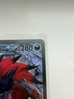 N’s Zoroark ex 286/217 Special Illustration Rare SIR Ascended Heroes Pokemon TCG - Image 4