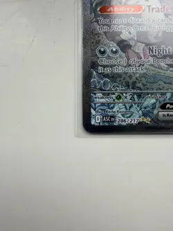 N’s Zoroark ex 286/217 Special Illustration Rare SIR Ascended Heroes Pokemon TCG - Image 5