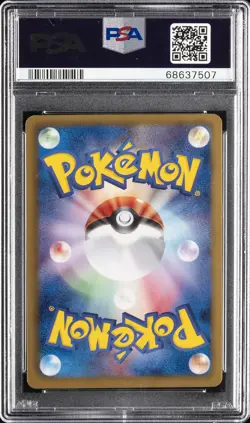 2013 POKEMON JPN B&W MEGALO CANNON 1ST ED #081 FULL ART/PALKIA EX PSA 10 - Image 2