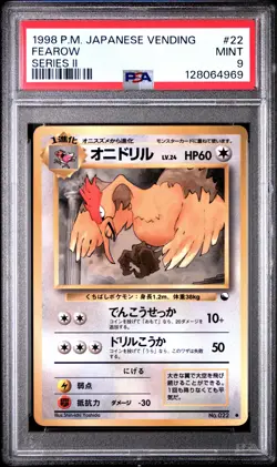 1998 POKEMON JPN VENDING SER II #22 FEAROW PSA 9 - Image 1