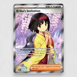 Erika's Invitation 196/165 SV: Scarlet & Violet 151 Holo Ultra Rare Pokemon TCG - Image 1