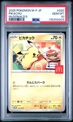 2025 POKEMON JAPANESE M-P PROMO MCDONALD'S #020 PIKACHU PSA 10 - Image 1
