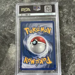 2005 POKEMON EX UNSEEN FORCES 29/115 LUGIA-HOLO COSMOS PSA 5 - Image 2