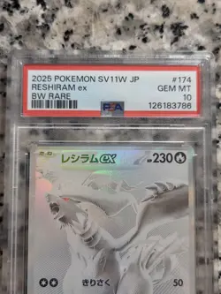 2025 POKEMON SV11W JP RESHIRAM ex BW RARE --PSA 10 GEM MT - Image 2