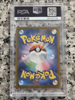 2025 POKEMON SV11W JP RESHIRAM ex BW RARE --PSA 10 GEM MT - Image 4