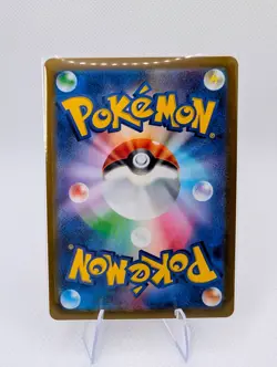 Pokemon - Milcery - 110/102 - sv7 Stellar Miracle - Full Art Rare - Japanese - Image 2