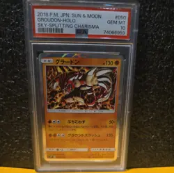Pokemon Japanese Groudon Holo Sky-Splitting Charisma PSA 10 - Image 1