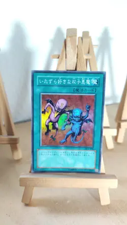 Yu-Gi-Oh! - Delinquent Duo - Verbrecher-Duo - DL1 - 028 - Super - Japanisch - Image 1