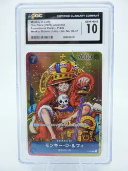 2023 One Piece Monkey D. Luffy P-043 Weekly Shonen Jump Promo CGC 10 - Image 1