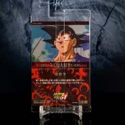 New, Sealed Son Goku Japanese Itajaga Dragon Ball GT Card Vol. 9 9-26 SSR - Image 2