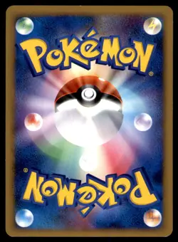 ARTICUNO 003/015 PT PIPLUP HALF DECK 2008 JAPANESE POKEMON CARD MP - Image 2
