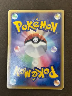 Pokepark Mizugoro 048/PCG-P Retro Promo Rare Pokemon Card Game - Image 3