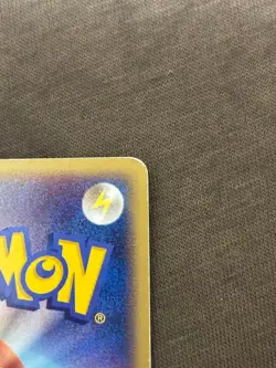 Pokepark Mizugoro 048/PCG-P Retro Promo Rare Pokemon Card Game - Image 5