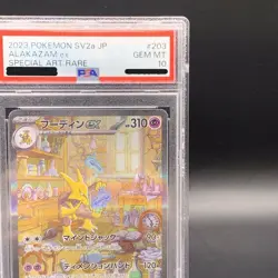 PSA10 Nintendo Pokemon Card 151 Alakazam Ex Holo SAR 203/165 SV2a Japanese - Image 3