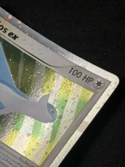 Pokemon Latios ex 94/97 EX Dragon Ultra Rare Holo 2003 E Series Card Swirl - Image 4