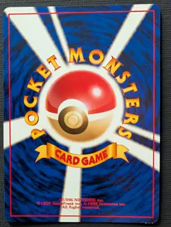 Pokemon Poliwrath Base Set Holo Rare Card 1996 Japanese 062 90 HP - Image 3