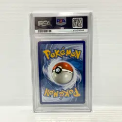 PSA 10 Moltres & Zapdos & Articuno GX SM210 - Hidden Fates - Graded Pokemon Card - Image 2