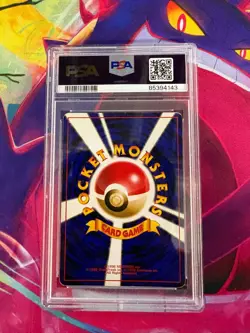 Machamp No. 068 Masaki Vending Promo Japanese PSA Graded 4 Pokemon TCG - Image 2