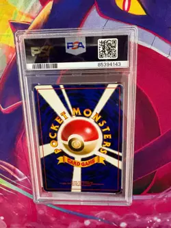 Machamp No. 068 Masaki Vending Promo Japanese PSA Graded 4 Pokemon TCG - Image 3