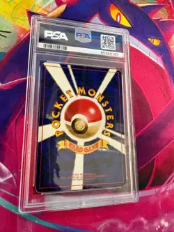 Machamp No. 068 Masaki Vending Promo Japanese PSA Graded 4 Pokemon TCG - Image 4