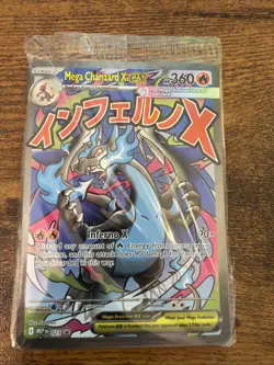 SEALED Mega Charizard X ex MEP 23 & Oricorio ex MEP 24 SIR Pokemon TCG UPC Promo - Image 1