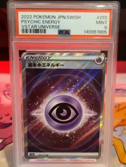 2022 POKEMON JPN SWORD & SHIELD VSTAR UNIVERSE #255 PSYCHIC ENERGY PSA 9 - Image 1