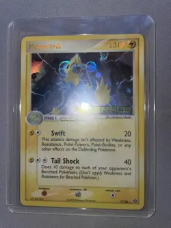 Manectric 7/106 Pokemon Ex Emerald Reverse Holo Stamped LP+/NM- - Image 1
