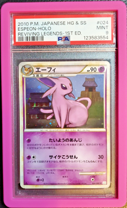 2010 POKEMON JPN REVIVING LEGENDS 1ST ED #024 ESPEON-HOLO PSA 9 - Image 1