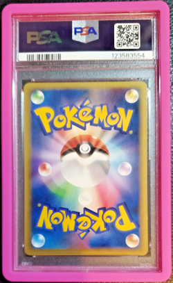 2010 POKEMON JPN REVIVING LEGENDS 1ST ED #024 ESPEON-HOLO PSA 9 - Image 2