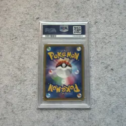 2016 POKEMON JPN XY PROMO MEGA CHARIZARD X/Y-POKEMON CENTER #206 PIKACHU PSA 9 - Image 2